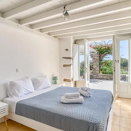 Holiday home A Summer House A Few Steps From The *