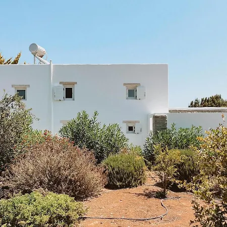 Holiday home A Summer House A Few Steps From The